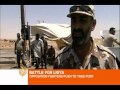 Libyan rebels make major push for Brega