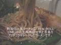 videos de 月島で一番旨いラーメン！月島ROCK