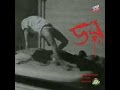ডর ৪র্থ পর্ব (18 september 2014)