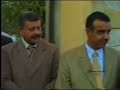 ديوان عشيرة بني شعبان-الجزء الثاني