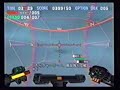 GUNGRIFFON BLAZE ?????????16?SRG/FPF*2????
