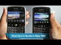 What's Next for BlackBerry Maker RIM