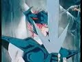Saint Seiya 