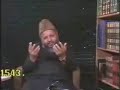 Sirat-e-Mustaqeem PARA 3 PART 2 by Dr. Ghulam Murtaza Malik