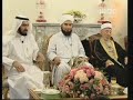 شوفوا الشيوخ بيفرفشوا ازاي؟!!!