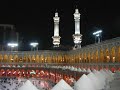 Azaan from Makkah Al-Mukarramah
