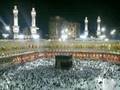 Azaan from Makkah Al-Mukarramah