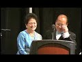 Dr. Yang Dao honored by hundreds of friends