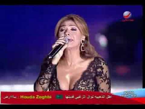 nawal zohgbi
