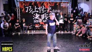 Snow – Popping Judge Solo