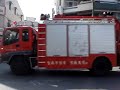 fire engine rush oh tne street fire engine rush oh tne street