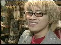 yamada 1/5
