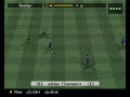 PES Skill Moves