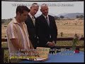 Campillo Sí, quiero Campillo Sí, quiero