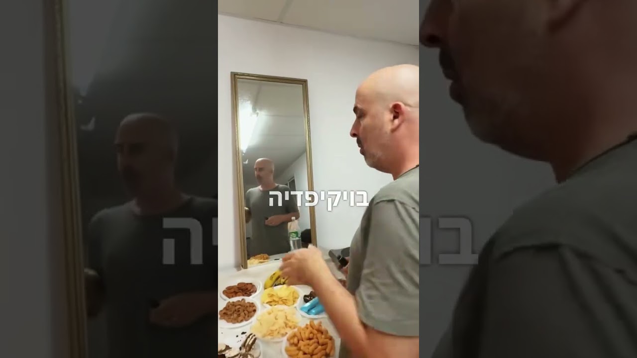 קוד קופון בפרטי