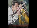حبيني..........جنون إنثى...........محمد المجذوب.wmv