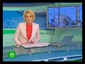 Видеоновость Турция. Студенты напали на официального представителя МВФ