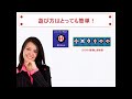 YouTubeサムネイル[O4gTCXB5Ke8] - 1枚目