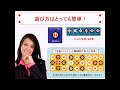 YouTubeサムネイル[O4gTCXB5Ke8] - 2枚目