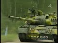 t 80