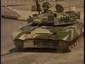 t 80