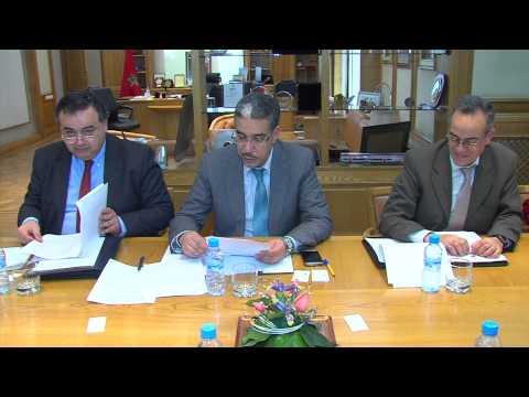 M Rabbah s’entretient à Rabat avec la Directrice générale de l’Agence multilatérale de garantie M Rabbah s’entretient à Rabat avec la Directrice générale de l’Agence multilatérale de garantie