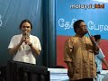 Entertainment from Yasin at the PKR Youth congress