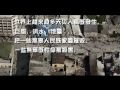 Haiti MV ( 海地)