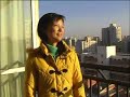 pretty chinese language partner