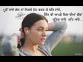 i like soni pabla voice i hope u also will like this song... thx for listening