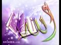 nasheed quran ahmed abou khater