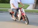 Honda C100