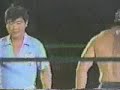 Mitsuharu Misawa - From Tiger Mask To Triple Crown Mitsuharu Misawa - From Tiger Mask To Triple Crown