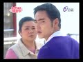 命中注定我愛你 Fated to Love You Ep. 12 part 8