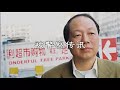 RT @youthfilm: RT @yanglicai: 刘晓波之歌（视频）：http://bit.ly/4tRnjl