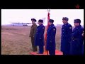 Search Video