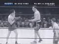 14.6.1934 Primo Carnera vs Max Baer (rounds 6,9,10 & 11) 14.6.1934 Primo Carnera vs Max Baer (rounds 6,9,10 & 11)