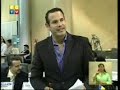 Waldimir Vargas, en el Pleno de la Asamblea 。1era parte