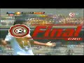 Golazo de Javier Cortes en la Final Pumas vs Morelia 2011