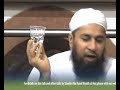 The Narrator of Hadith - Abu Hurairah (Radhiallahu anhum) The Narrator of Hadith - Abu Hurairah (Radhiallahu anhum)