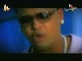 Zion y Eddie Dee - Amor De Pobre