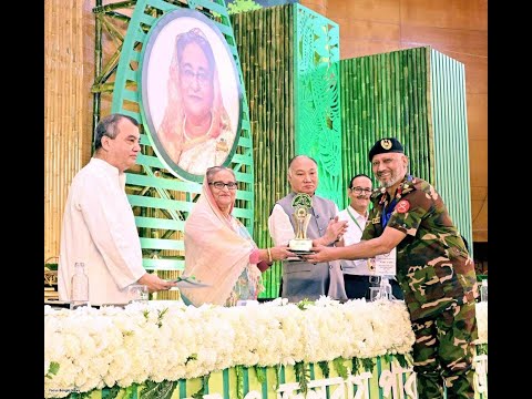 বৃক্ষরোপণে প্রধানমন্ত্রীর জাতীয় পুরস্কার ২০২৩  ১ম স্থান