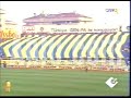 FENERBAHCE SAM�YEN CIKARMASI