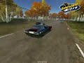 Interstate Nitro Sneak Peek #2
