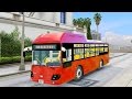 GSP Beograd gradski Autobus - Serbia Bus para GTA 5 vídeo 1