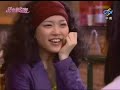 ????? It started with a kiss ep 16 part 1