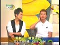 chen hanwei & terence cao on 12/9/07 ???? good morning singapore (part 1 of 2)