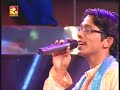 AmritaTV SuperStar Global - Kaatre En Vaasal - Anand &amp; Roopa