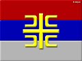 Srbija