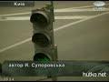 Видеоновость Киев | Нападение на таксиста | Двое игроманов напали на водителя такси